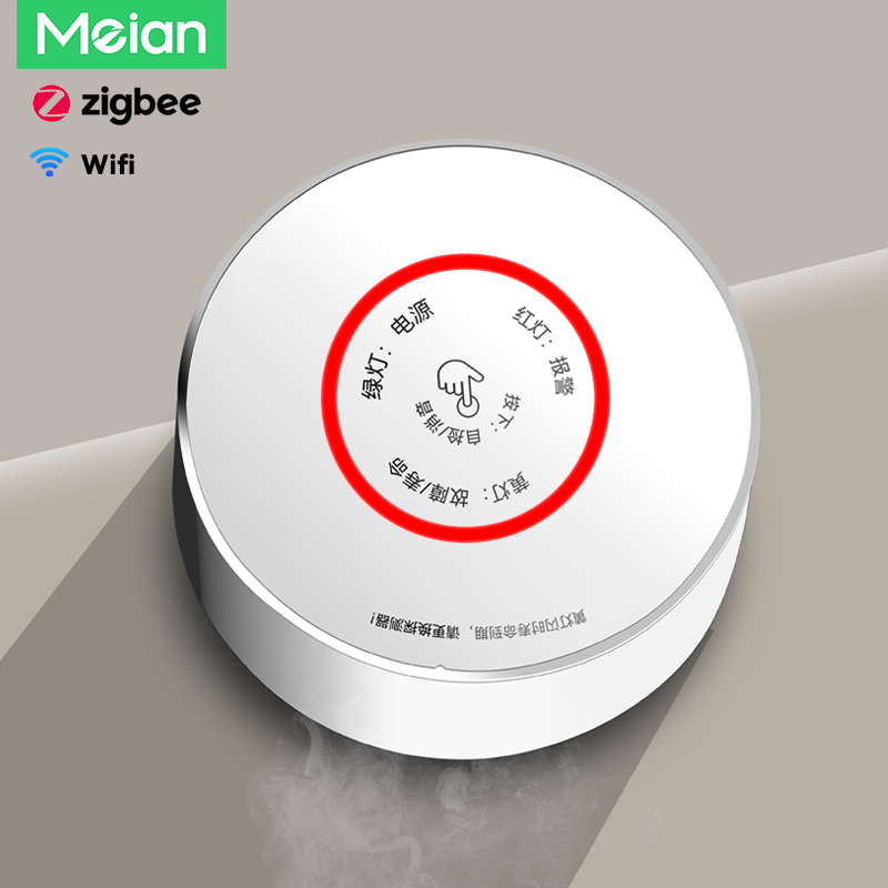 Home Security Kitchener - Meian Zigbee Rilevatore di gas Tuya