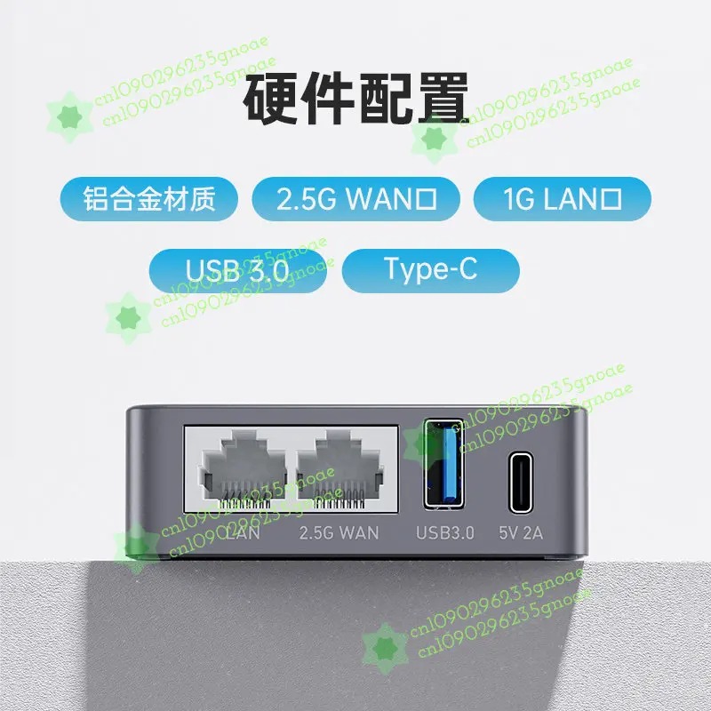 Home Security And Internet - Gateway di Sicurezza Mini V PN