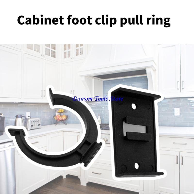 57BE Zoccolo da cucina Clip Ba - Home Security Kitchener recensione e prezzo