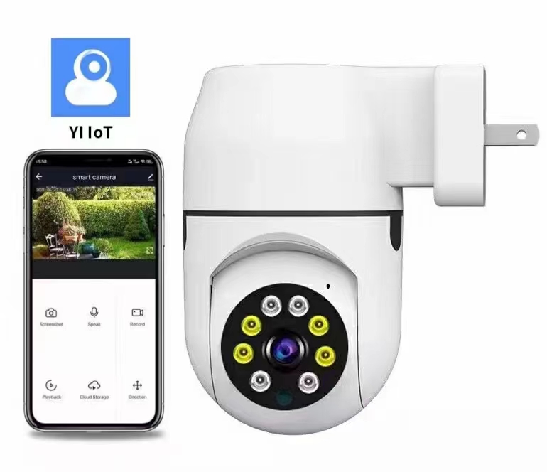YILOT 2MP 1080P Wireless PTZ I - Home Security Cameras Uk recensione e prezzo