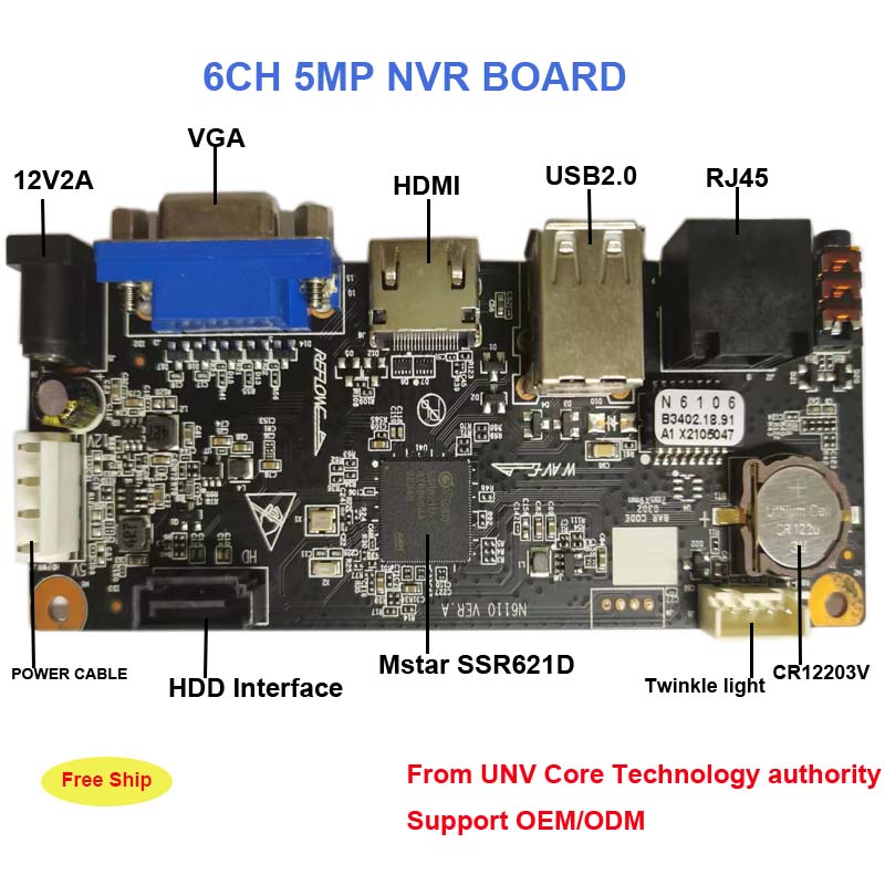 Scheda pcb UYC nvr 8 canali/10 - Home Security Hikvision recensione e prezzo