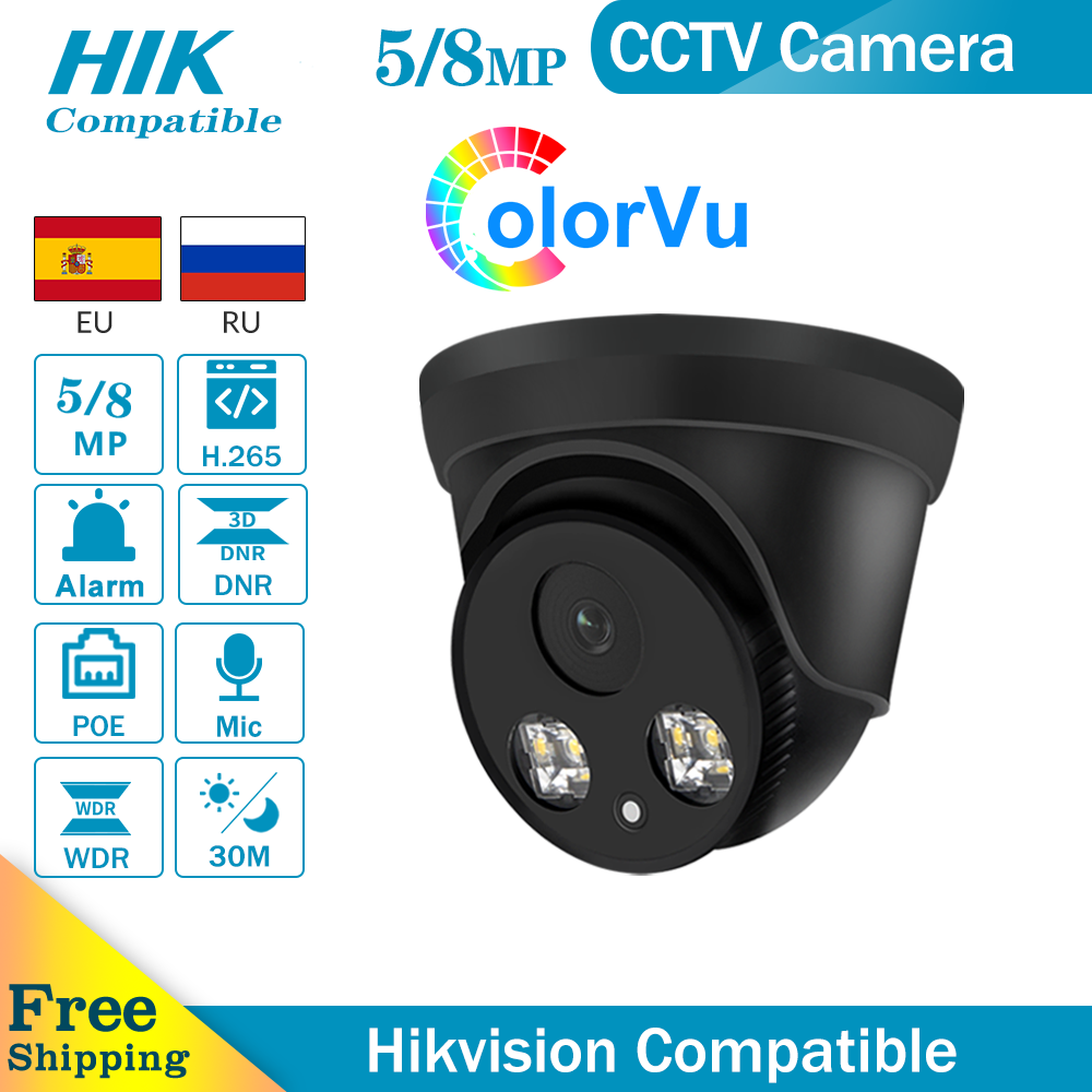 Hikvision compatibile ColorVu  - Home Security Hikvision recensione e prezzo