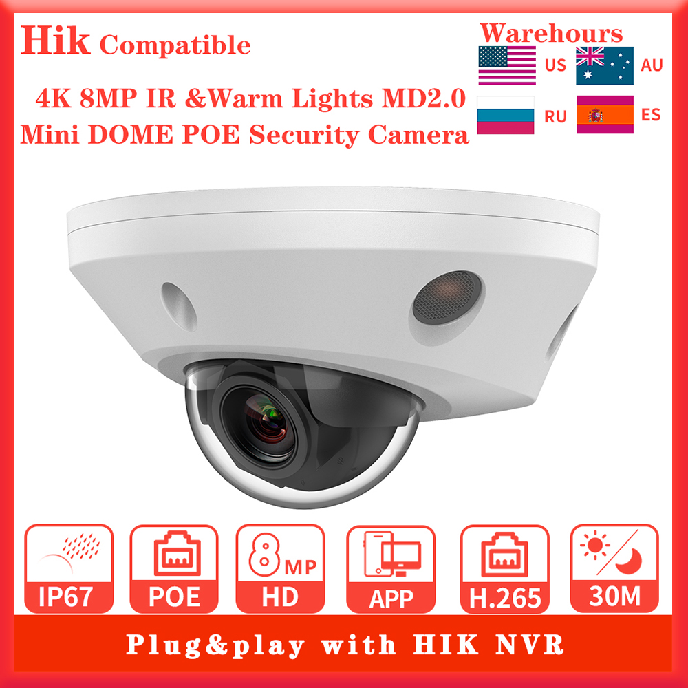Telecamera IP compatibile Hikv - Home Security Hikvision recensione e prezzo