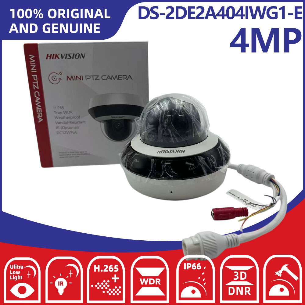 Hikvision DS-2DE2A404IWG1-E Te - Home Security Hikvision recensione e prezzo