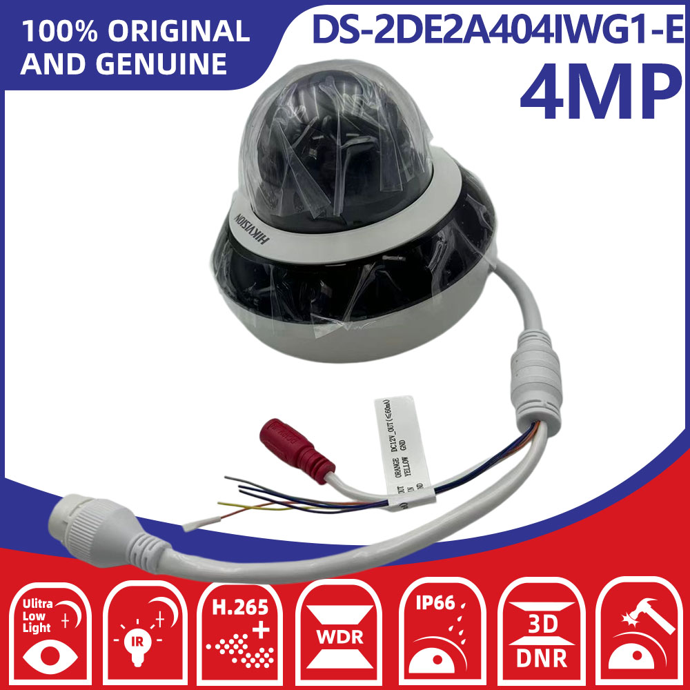 Hikvision DS-2DE2A404IWG1-E Te - Home Security Hikvision recensione e prezzo