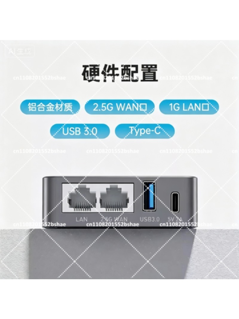 Router Mini Gateway di Sicurez - Home Security And Internet recensione e prezzo