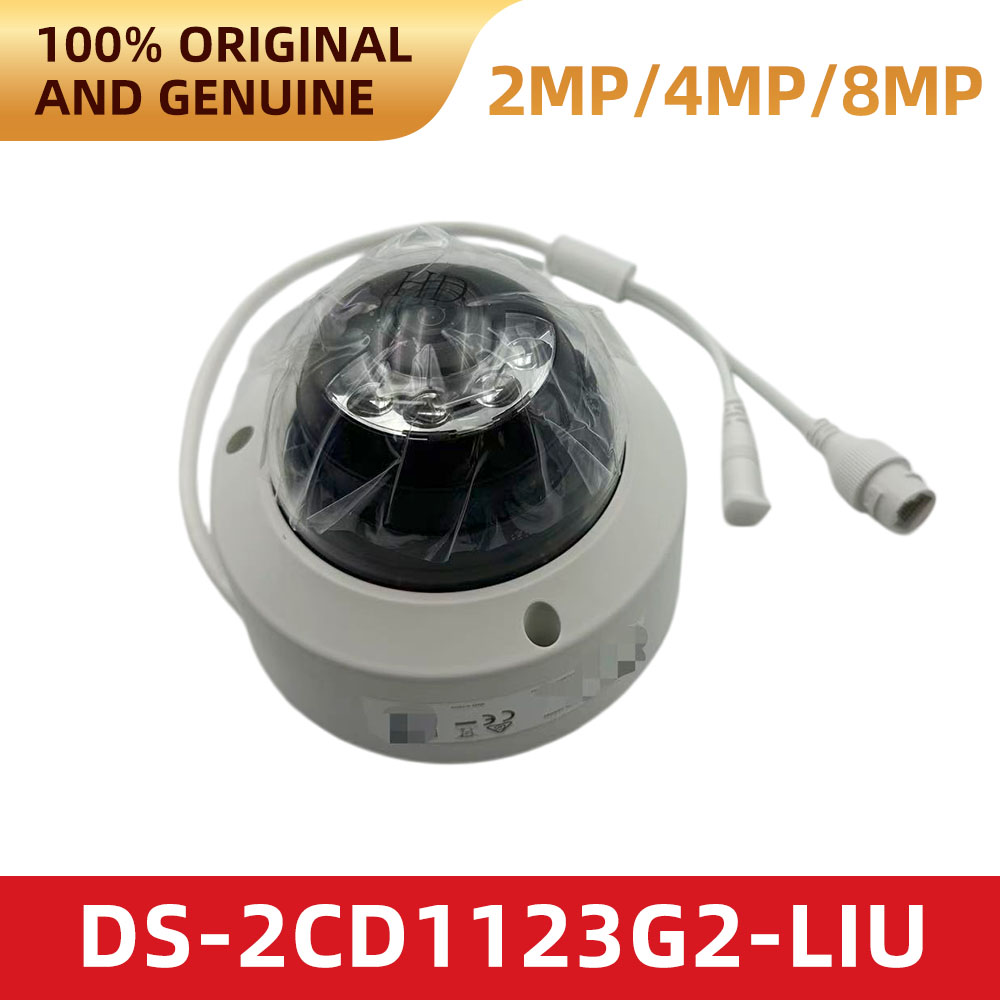 Telecamera IP Hikvision DS-2CD - Home Security Hikvision recensione e prezzo