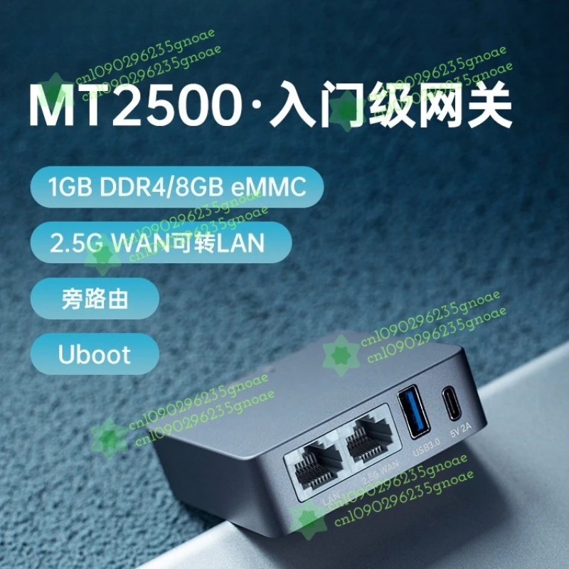 Gateway di Sicurezza Mini V PN - Home Security And Internet recensione e prezzo