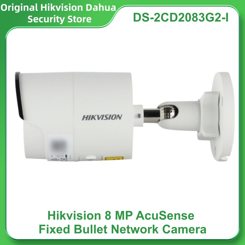 Telecamera di Rete Bullet Fiss - Home Security Hikvision recensione e prezzo