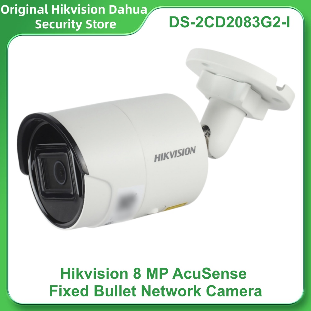 Telecamera di Rete Bullet Fiss - Home Security Hikvision recensione e prezzo